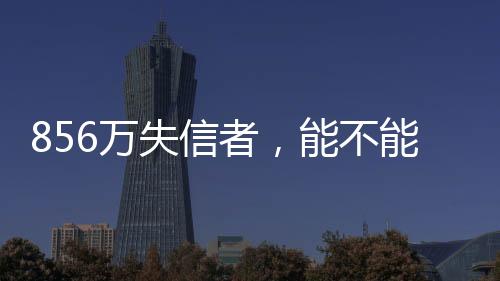 重生我们是重生创业