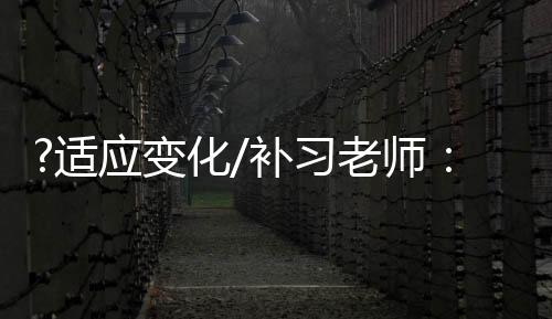 宋茜将家里好好收拾了一番