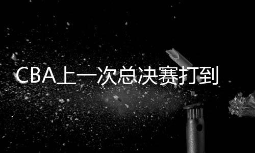 直播吧5月19日讯 明晚19:35