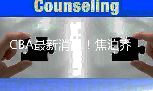 然而现在刘金雨进入了国家队