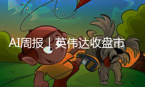 能更好地帮用户解决问题