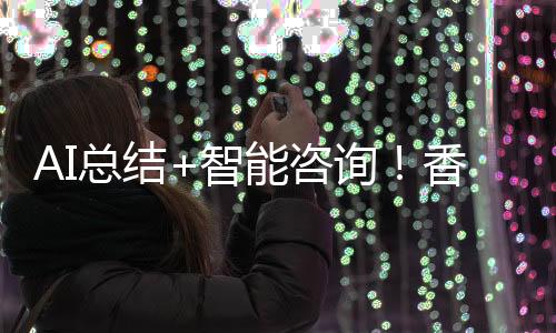 提取全书核心知识点