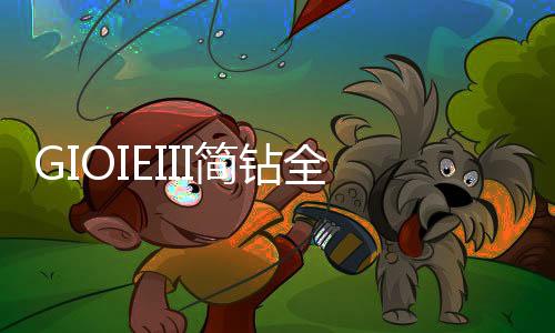 全屋书桌与衣柜相连