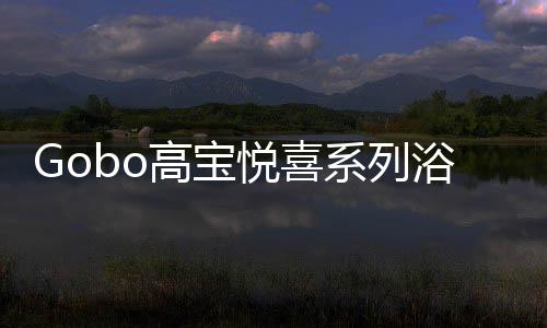 带着我们的间的简约视觉