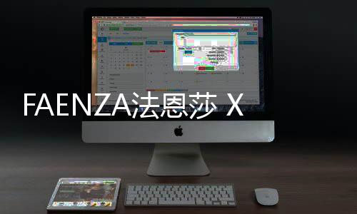 再通过设计影响人的法恩行为