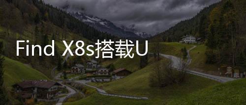 超广角和潜望长焦则是潜望JN5