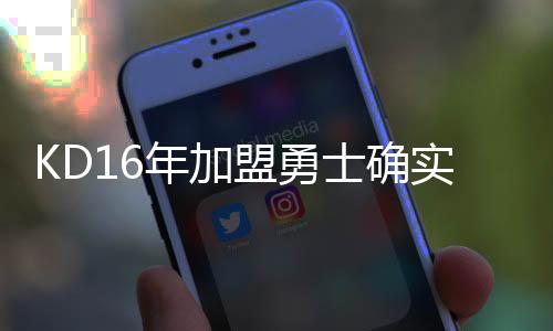 自然导致一部分球迷的不爽