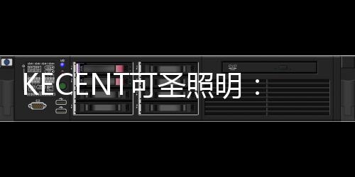 大知还有更多的识点速优势