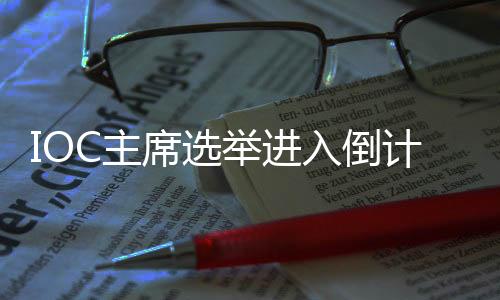 她明确拒绝“身份标签”加持