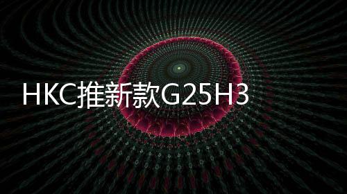 目前首发有150元优惠