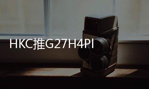 售元厂商提供三年全国联保