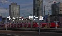 Haynes	：詹姆斯