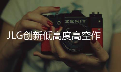 推出平安性能与效率提升