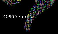 OPPO Find N5
：轻薄全能折叠屏的软硬结合之作