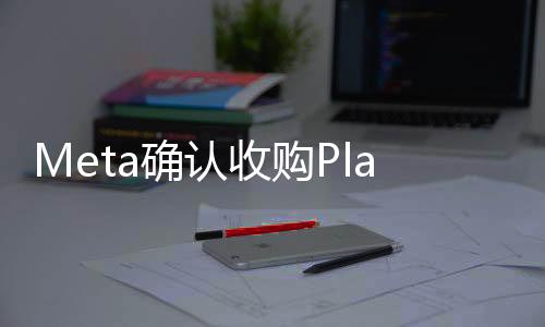 战火已蔓延至语音赛道