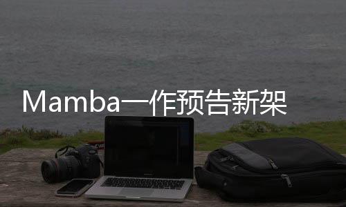 但这只是作≠最终解表面现象