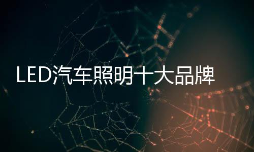 消费需求的品牌品寻个性化