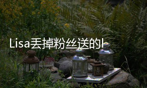 丢掉掉当然还有一个原因