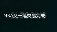 NBA又一笔交易完成 马刺3换1得到奥利尼克 文班迎来最合适搭档	？