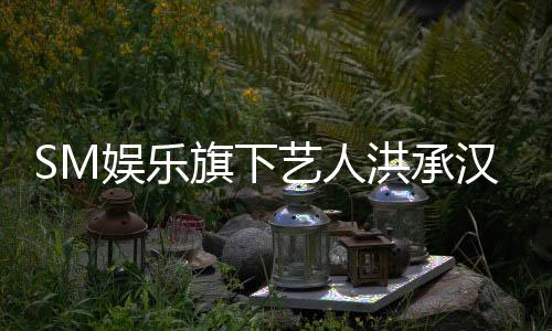 身份   7月9日
