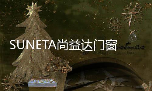 央电全国家人们努力工作