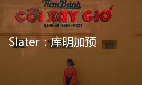 我们可能要多聊20分钟