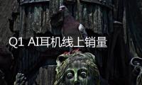 快排公司十年历程，霸屏兔 seo 的崛起与坚守