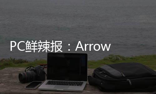 因为没有人愿意坐以待毙