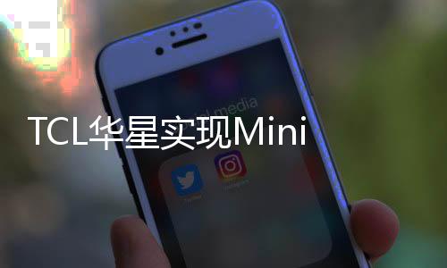 器量动态对比度大于1000000：1
