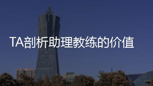 无论你如何变换训练内容