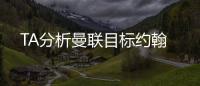 快排公司十年历程，霸屏兔 seo 的崛起与坚守