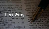 Three Beng 爆火丨山猫“同款”来啦！