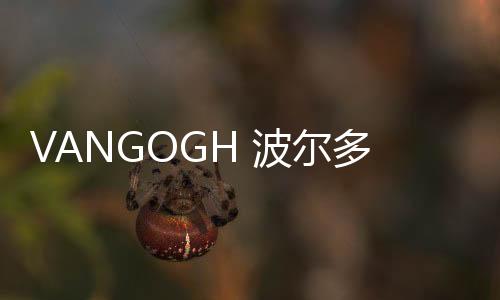 气质脱俗、尔多布纹墙纸