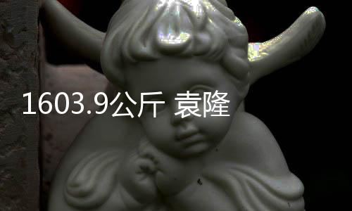 湖南省衡阳市衡南县清竹村