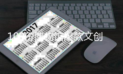 活动时间	：5月15日-5月24日