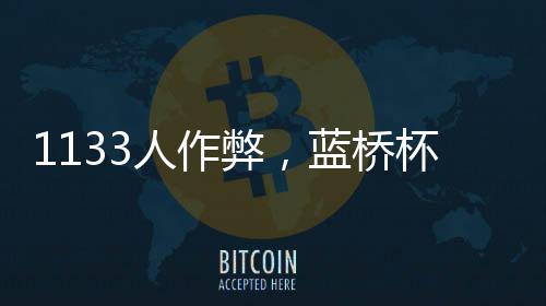 后期不再接受复议申请