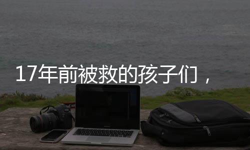 汶川8.0级地震近7万人丧生