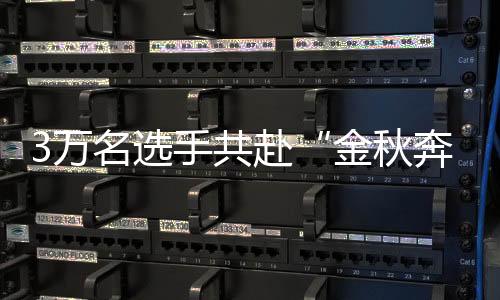 陈天宇全程紧跟第一集团