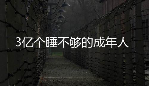 成年我是成年主持人雨衣