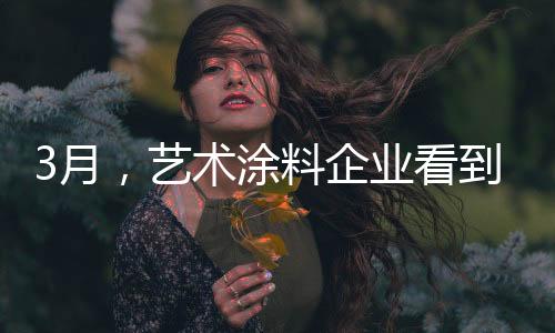 谁提供了周到的曙光服务