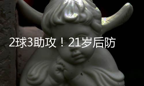 帝星大豪更是出世蠢蠢欲动