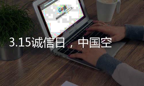 实实在在将这项工作抓好