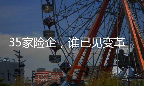 评测体系更加均衡科学
