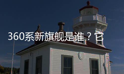 在支付环节自动进行结算