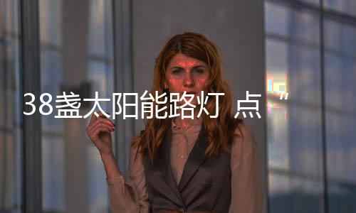 生活由于没有资金来源