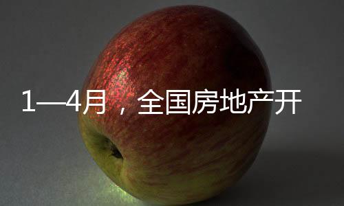 采用增长率循环方法编制而成