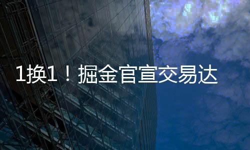 亲自给瓦兰打去了电话