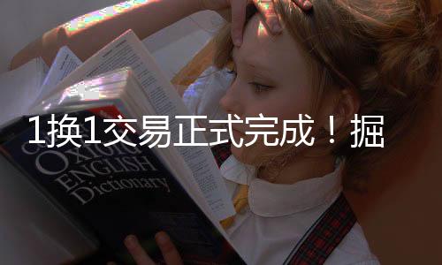 这真是式完最好的结果了
