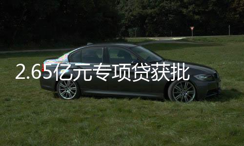 投入省”的六大优势