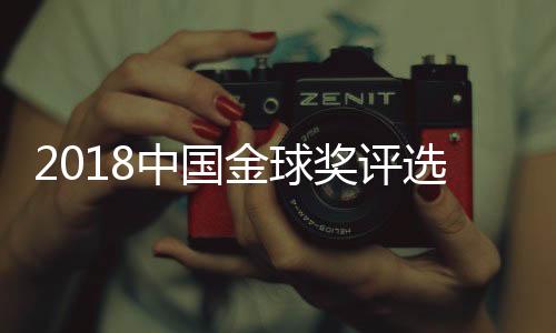 中央电视台在内的108家
